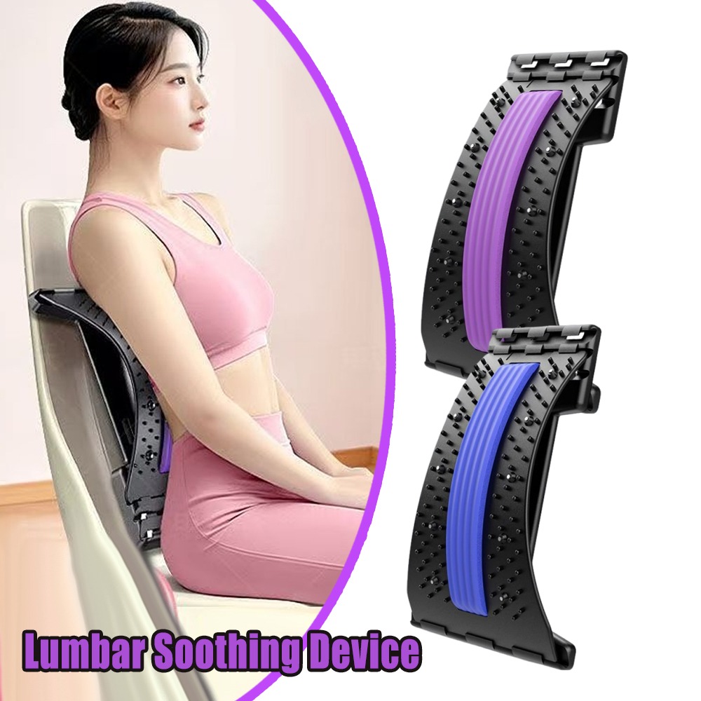 Esticador de Costas Lombar com - Back Stretcher Lumbar avaliação e preço